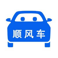 顺风车-顺风车拼车打车软件 顺风车-顺风车拼车打车软件