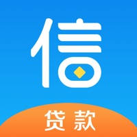 备胎信用——现金贷款软件平台app 备胎信用——现金贷款软件平台app
