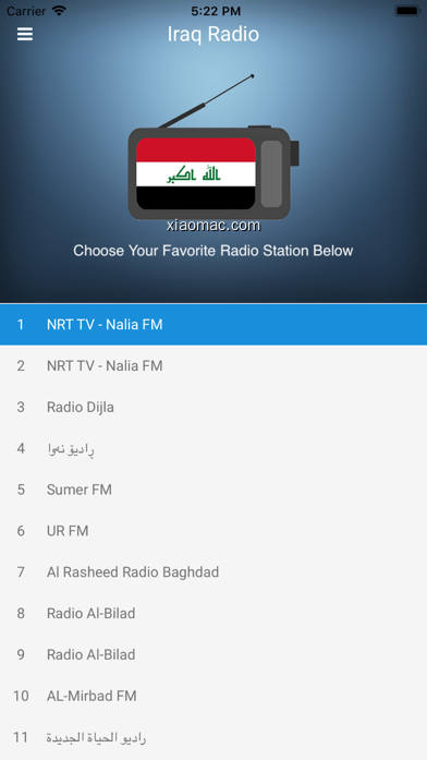 【图】Iraq Radio Station – Iraqi FM(截图1)