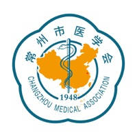 常州市医学会