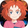 Mary and The Witch’s Flower