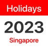 Singapore Holidays 2023 Singapore Holidays 2023
