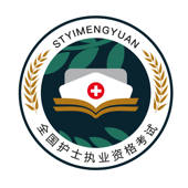申庭医梦圆 申庭医梦圆