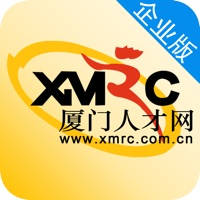 厦门人才网企业版 厦门人才网企业版