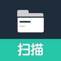 扫描仪全能王-扫描文件识别扫描王
