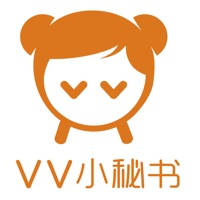 Vv小秘书–提醒笔记日历我都行