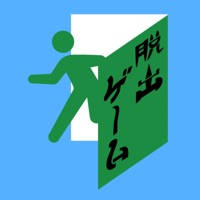 脱出ゲームで学ぶ英語文法 その1 脱出ゲームで学ぶ英語文法 その1