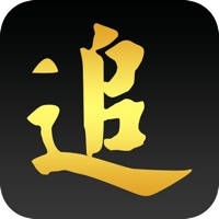 必读阅读器-最热小说阅读神器 必读阅读器-最热小说阅读神器