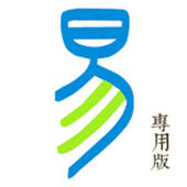 移动易OA 移动易OA