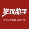 管理小助手 管理小助手