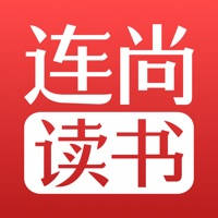 连尚读书 – 名家推荐必读小说全文 连尚读书 – 名家推荐必读小说全文