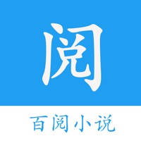 百阅小说-爱阅读爱生活