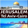 Jerusalem – Easy Travel Map