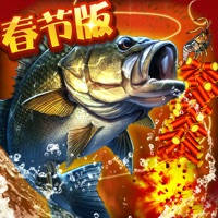 天天爱钓鱼 – 超真实钓鱼手游