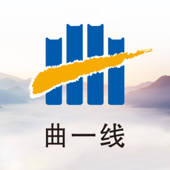 曲一线