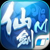 仙劍M 仙劍M