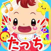 タッチで遊ぼう!学びランド! タッチで遊ぼう!学びランド!