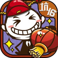 史上最坑爹的游戏16：史小坑回家过年
