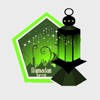 Islamic Muslim Stickers