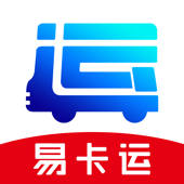 易卡运