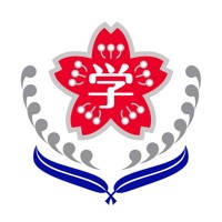 Sydney Japanese School