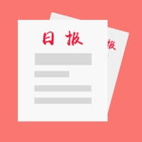 极速自助登报-遗失声明注销公告 极速自助登报-遗失声明注销公告