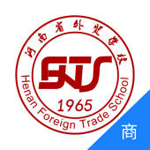 河南省外贸学校-数字化校园商户端