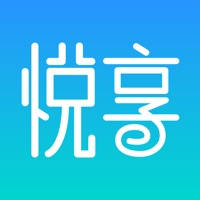 有奖发票消费者端