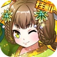 封神挂机传 – 封神榜英杰传3D梦幻挂机游戏
