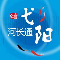 弋阳河长通 弋阳河长通