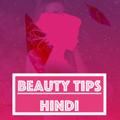 Beauty Tips Hindi – Hair Care