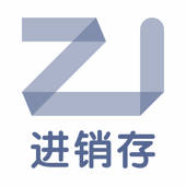 指尖进销存-进销存库存管理扫码出入库专业软件
