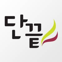 쓰리제이 단끝
