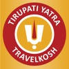 Tirupati Balaji