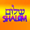 Shalom Stickers