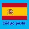 Código postal de España