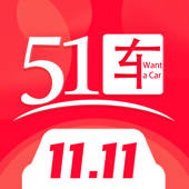 51车-轻松购好车 51车-轻松购好车