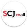 SCJ MALL