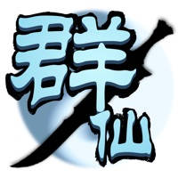群仙风云录•修仙：凡人修真手游单机版
