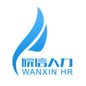 皖信员工宝 皖信员工宝