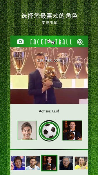【图】FaceFootball App(截图2)