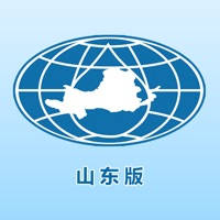 山东局移动办公 山东局移动办公