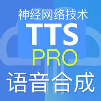 语音在线合成 -独家支持多人对话式场景语音合成