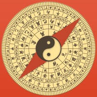 风水罗盘-八卦罗盘指南针 风水罗盘-八卦罗盘指南针