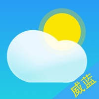 威蓝天空 威蓝天空