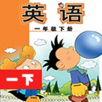 双语点读机-外研版小学英语一年级下册 双语点读机-外研版小学英语一年级下册