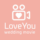 LoveYou-結婚式ムービー作成 LoveYou-結婚式ムービー作成