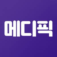 메디픽 – 요양병원,요양원,재활병원 찾기 메디픽 – 요양병원,요양원,재활병원 찾기