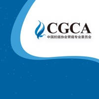 中国抗癌协会胃癌专业委员会 – CGCA 中国抗癌协会胃癌专业委员会 – CGCA
