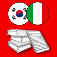 Dizionario Coreano Hoepli Dizionario Coreano Hoepli